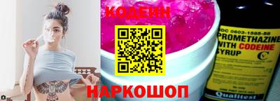 кристаллы Кингисепп