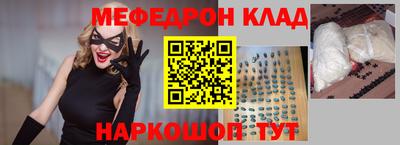 соль ск Кимры