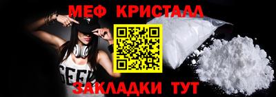 соль ск Кимры