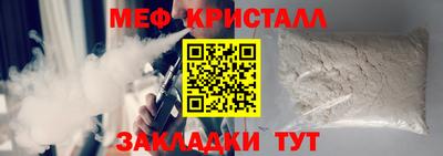 соль ск Кимры