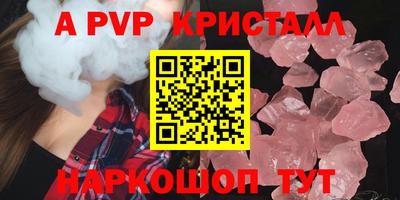 соль ск Кимры