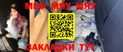 кристаллы Кингисепп