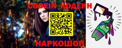 кокс Кинель