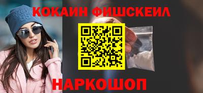 кокс Кинель