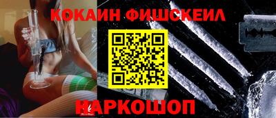 кристаллы Кингисепп