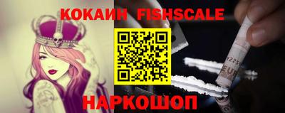 кокс Кинель