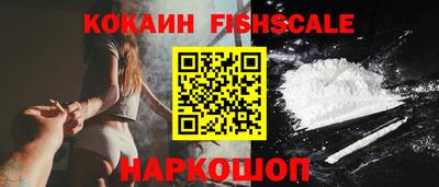 кокс Кинель