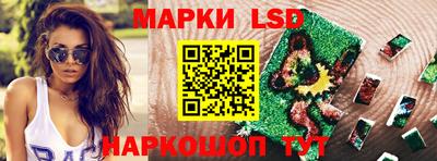 кристаллы Кингисепп