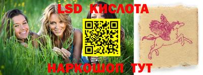 соль ск Кимры
