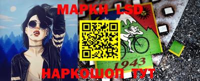 кокс Кинель