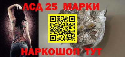 соль ск Кимры