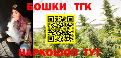 кокс Кинель