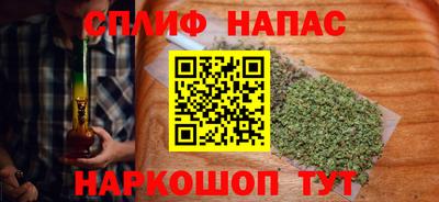 кокс Кинель