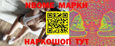 соль ск Кимры