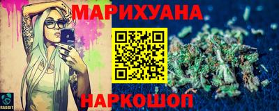 кристаллы Кингисепп