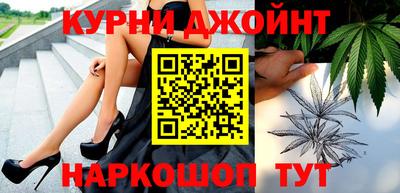 кристаллы Кингисепп