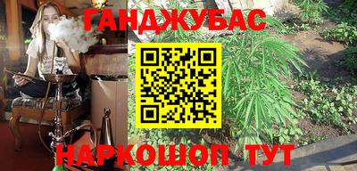 кристаллы Кингисепп
