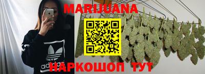 кокс Кинель