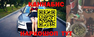 кокс Кинель