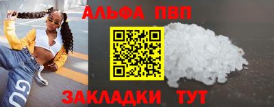 кокс Кинель