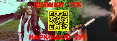 кокс Кинель