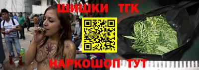 соль ск Кимры