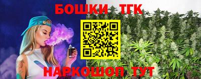 кристаллы Кингисепп