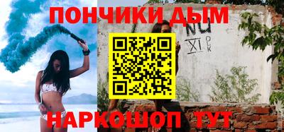 кристаллы Кингисепп