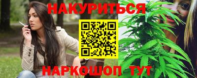 кристаллы Кингисепп