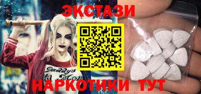 круглые Чапаевск