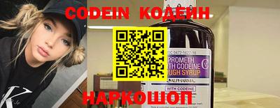 кокс Кинель