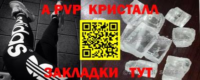 кокс Кинель