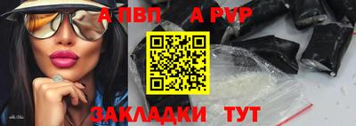 соль ск Кимры