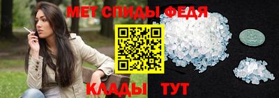 соль ск Кимры