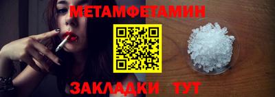 кокс Кинель
