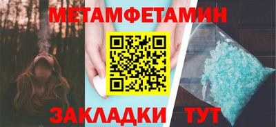 соль ск Кимры