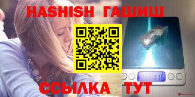 соль ск Кимры