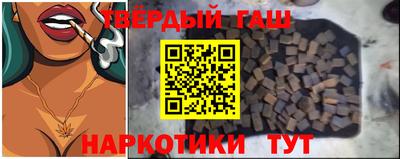 соль ск Кимры