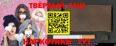 соль ск Кимры