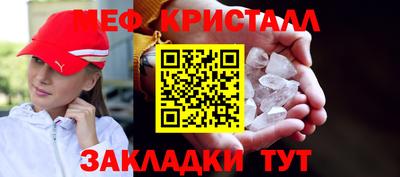 соль ск Кимры