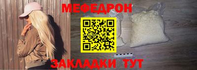 кристаллы Кингисепп